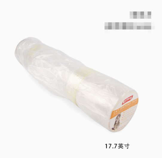 Anti-Scratch Cat Training Tape For Furniture Protection